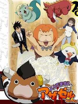 厦门思明区网站排名优化