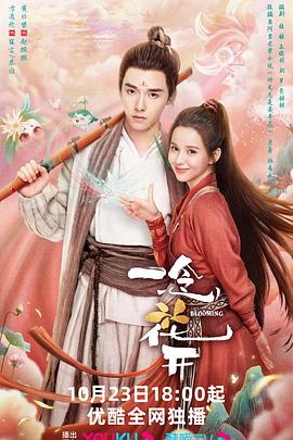 海尔网站构建方式优化