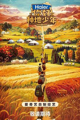 怎么用seo推广软件